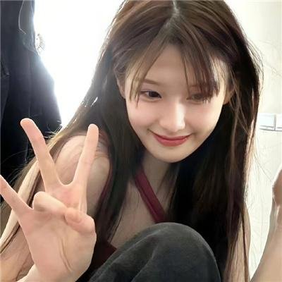 我喜欢的女子
